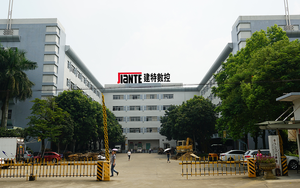 CNC立式加工中心